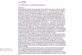 老挝人民革命党机关报《人民报》发表了题为《老挝—越南多个领域合作成果丰硕》的文章。图自越通社