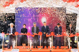 岘港市智慧城市运营中心竣工落成仪式。图自越通社
