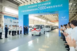 广西汽车集团向东盟出口的第5000辆整车发车仪式。图自互联网
