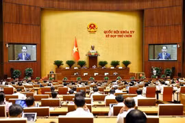 会议场景。图自越通社