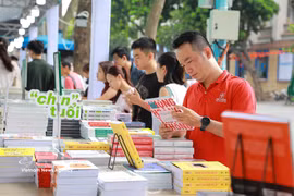 资料图。图自越通社