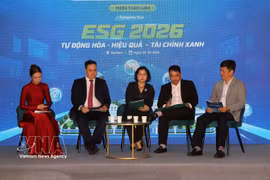 2026年环境、社会和公司治理（ESG）企业参访活动参会代表。图自越通社