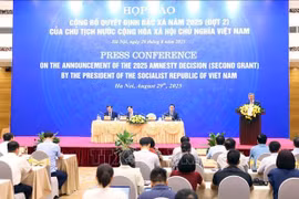 越南国家主席办公室8月29日下午在河内举行新闻发布会，正式公布国家主席梁强签署的2025年国庆特赦决定。图自越通社
