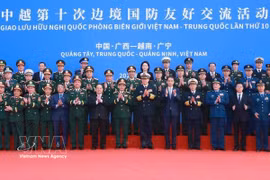 越中两国军民携手维护边境地区安全稳定