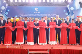 丹麦Spectre集团Spectre兴安2号制衣厂竣工仪式30日上午在兴安省茶江工业园举行。图自越通社