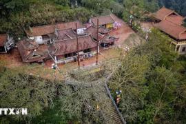 “安子—永严—昆山、劫泊”历史遗迹与风景群的花安寺。图自越通社