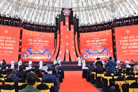 2026年春季博览会闭幕式总彩排。图自Vietnam+