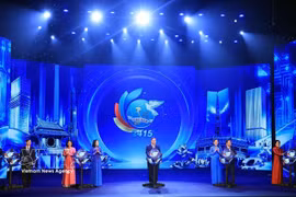 “2027年妇女创新创业，提升越南品牌价值”竞赛举行启动仪式。图自越通社