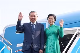 越共中央总书记苏林即将对老挝进行国事访问并出席老挝国庆50周年庆典。图自越通社