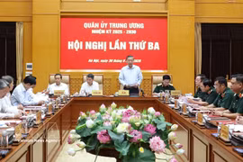 苏林总书记、国家主席主持召开2025—2030年任期中央军委会议