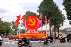 越共十四大是一个极其重要的里程碑，开启了越南发展的新时代。图自越通社