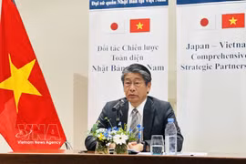 日本驻越大使伊藤直树。图自越通社