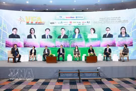 2026年越南证券投资基金奖活动现场。图自越通社
