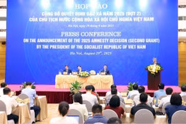 国家主席签署国庆特赦令 近1.4万人获释