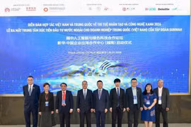 越中AI与绿色科技合作论坛启幕：“新华·中国企业出海合作中心”成立