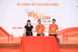 “我的越南” 跑步比赛新闻发布会。图自越通社