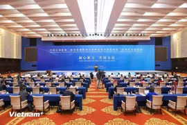 越南祖国阵线中央委员会与中国全国政协暨边境省份组织第三次友好交流活动场景。图自越通社