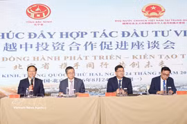 北宁省和越南驻华大使馆代表在座谈会上发表讲话。图自越通社