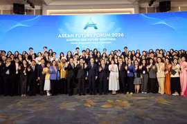 一周要闻：2026年东盟未来论坛：构建可持续、包容、以人为本的共同体