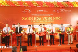 第六届越南国际虾业技术博览会开幕式。图自越通社