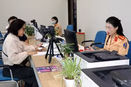 广宁省公共服务行政中心。图自越通社