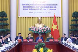 关于第十五届国会第十次会议通过的12部法律的主席令予以公布