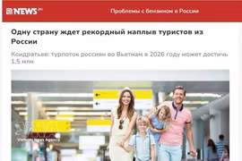 屏幕截图
