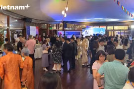 2026年法国国庆节：为越法关系注入新活力