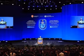 联合国秘书长安东尼奥·古特雷斯（António Guterres）在《河内公约》开放签署仪式上发表讲话。图自越通社