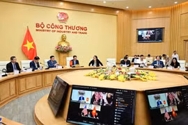 越美启动双边经贸问题谈判