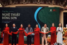 名为“回声”的专题展览开幕式。图自qdnd.vn