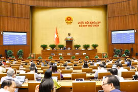 一周要闻：越南第十五届国会第九次会议：取消八个死刑罪名