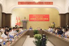 2026年芒炉文化旅游节新闻发布会现场。图自越通社