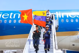 越南与委内瑞拉携手应对地震灾害