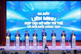 由五所大学组成的知识产权与创新合作联盟正式亮相。图自越通社