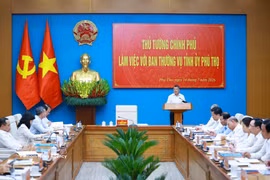 黎明兴总理：力争将富寿省打造成为全国的工业“首府”