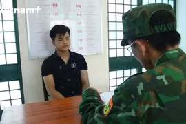 成功逮捕涉嫌人口贩卖案件人员。图自越通社