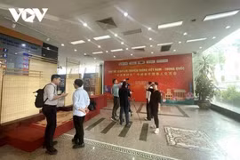 ”对话新时代“越中媒体人交流会在河内举行。图自越南之声