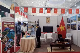 越南参加2026年阿尔及尔国际博览会