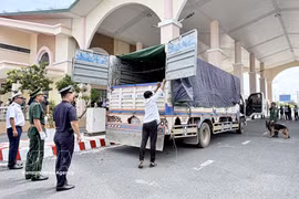 安江省庆平国际口岸。图自越通社