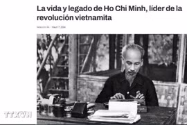 胡志明主席诞辰135周年：胡志明主席颇受阿根廷人民的敬仰