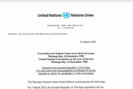 越南向联合国备案北部湾基线海图和坐标。图自外交部