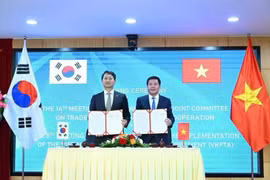越南与韩国签署贸易合作协议。图自越通社