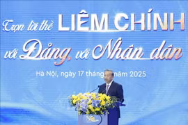 苏林总书记：监察工作需将重点从“处理违规”转向“早防早治、防患未然”