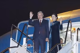 越南共产党中央总书记苏林和夫人吴芳璃。图自越通社