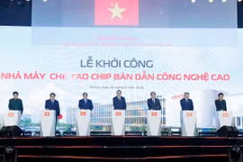 越南动工兴建首家芯片制造厂