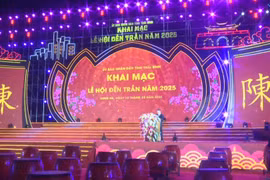 太平省陈祠庙会——初春虔灵文化活动