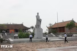 设在兴安省黎贵惇乡的文化名人黎贵惇纪念区。图自越通社