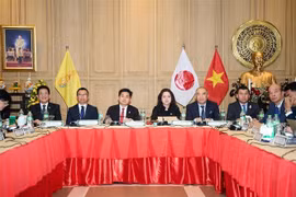 越泰日三国贸易和旅游对接论坛在泰国举行。图自越通社