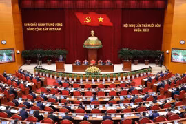 越共十三届十四中全会重点讨论越共十四大相关工作及政治体系建设工作